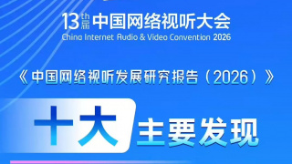躁动不安的心